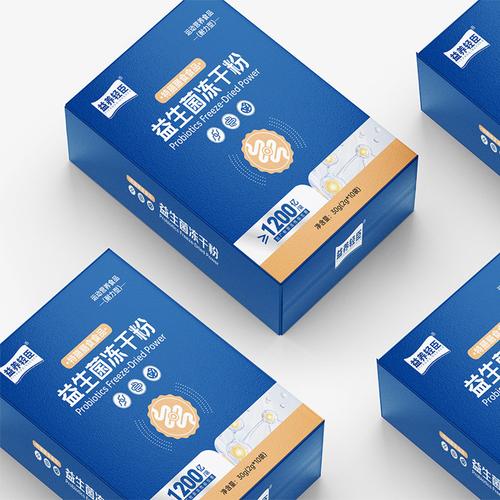 包装沙棘厂家,品牌,图片,热帖