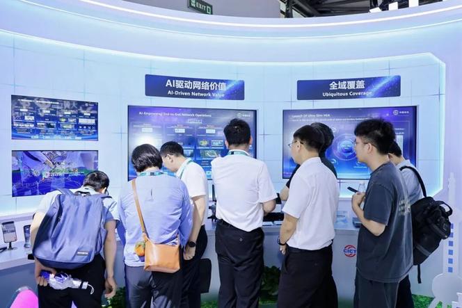 2026 mwc上海丨中信科移动全栈创新领航空天地通信未来